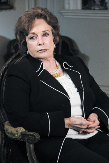 جيهان السادات