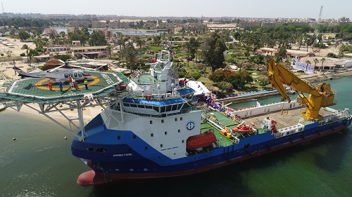 السفينة أحمد فاضل التابعة لقناة السويس