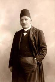 بطرس غالى بطرس غالى