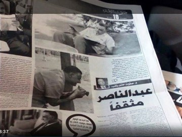 رؤية شخصية عن عبد الناصر المثقف رؤية شخصية عن عبد الناصر المثقف