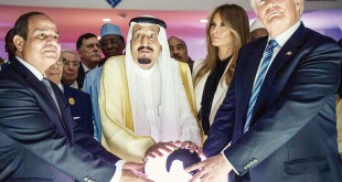 Salman_Trump_Sisi_addd5