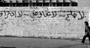 9ec65d79-3454-4b1b-aba7-d5fcfe853963