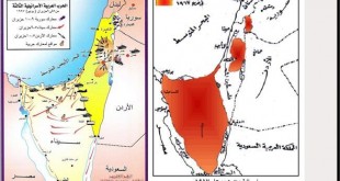 بالفيديو: ما هي حرب 1967 او نكسة حزيران؟