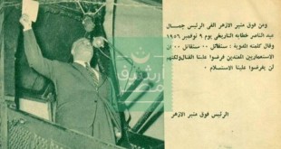 4fc8a6cfce47e8b3d25156e0afeeef9a-702x432