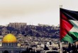 فلسطين-5-780x470