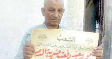 سعيد الشحات يكتب:ذات يوم 14ديسمبر 1956.. سيد عسران يقتل «وليامز» رئيس مخابرات القوات البريطانية فى بورسعيد.. ويرفض مكافأته بخمسة جنيهات