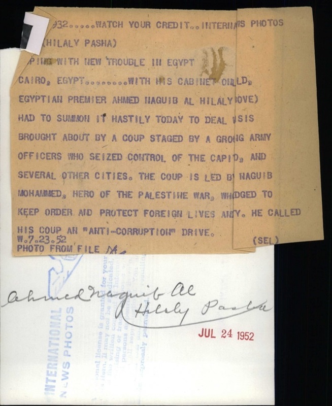 قبل 66 عاما .. ماذا قالت الصحف العالمية عن ثورة 23 يوليو ؟ قبل 66 عاما .. ماذا قالت الصحف العالمية عن ثورة 23 يوليو ؟