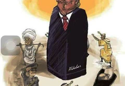 “الأمن” و”البيزنس” في زيارة ترامب للسعودية