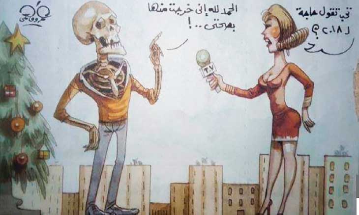 الشللية أقوى أنواع الفساد ودولة القانون تحمي البلاد من الإرهاب والأزمات الاقتصادية والسياسية