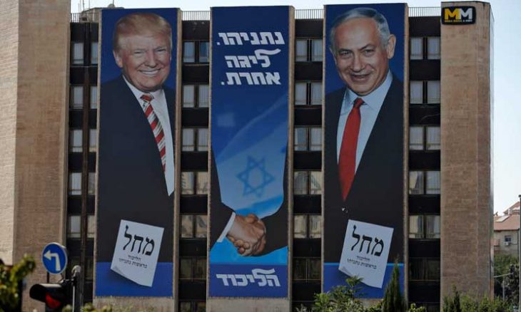 صفقة القرن.. دولة فلسطينية منزوعة السيادة عاصمتها شعفاط… والحرم القدسي تحت سيادة إسرائيل