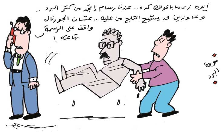 حقائب دبلوماسية لتهريب الآثار والكباري تغير وجه مصر الجديدة وتعرِّض سكانه لحوادث الطرق