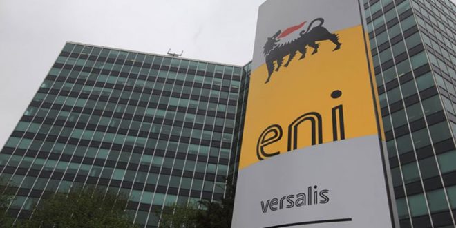 «فساد عابر للقارات».. ننشر رشاوى شركة «إيني» صاحبة اكتشاف غاز «شروق» «فساد عابر للقارات».. ننشر رشاوى شركة «إيني» صاحبة اكتشاف غاز «ظهر»